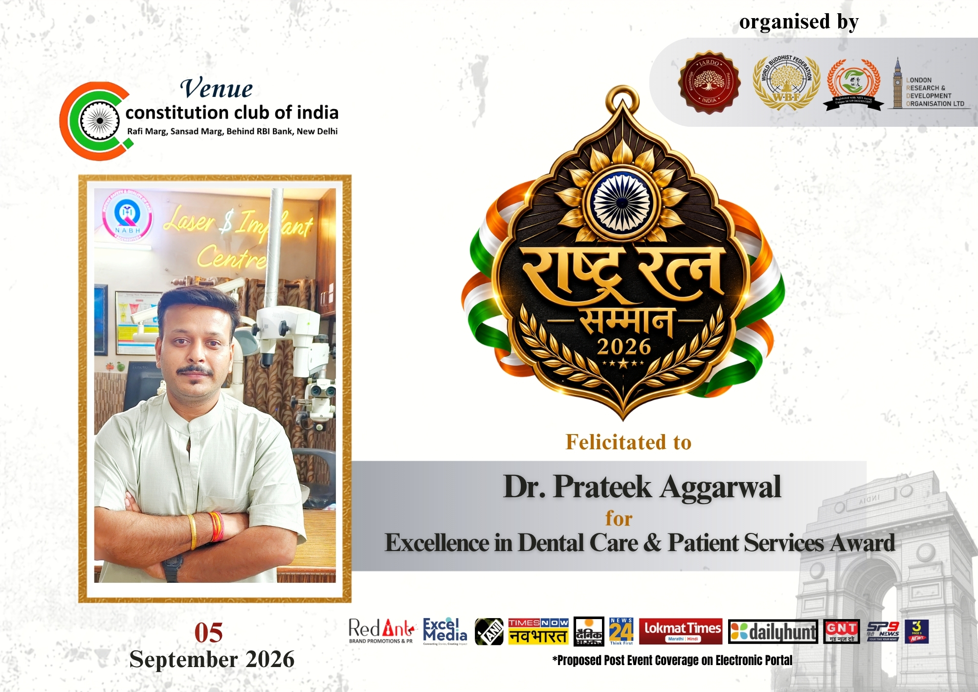 Dr. Prateek Aggarwal
